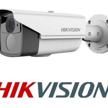 Hikvision